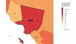 新地图最新爆料新闻报道,探索未知领域，揭秘神秘地域