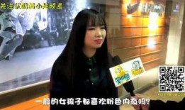 王四大姐爆料视频大全最新,揭秘娱乐圈不为人知的秘密