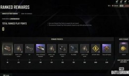 pubg爆料最新金装,最新金装爆料， PUBG 新赛季亮点抢先看！