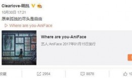 余平平微博爆料最新消息,娱乐圈再掀波澜！”