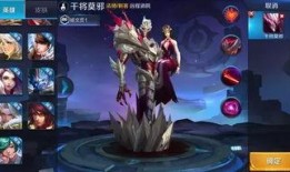 王者游戏最新大爆料,神秘英雄登场，游戏玩法大革新！