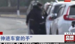 南京爆料小伙事件视频最新,真相与争议交织的街头冲突