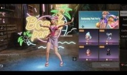 铃音池最新时装爆料