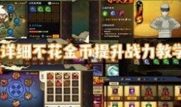 最新火影大爆料视频,神秘忍术曝光，宇智波家族命运转折！