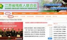 羊村最新爆料新闻报道图片,揭秘羊村神秘事件图片曝光