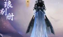 逆水寒最新爆料s2,江湖风云再起，神秘势力暗中布局