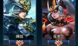 王者皮肤最新爆料多少钱