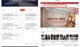 伊可最新八卦爆料直播,最新八卦爆料大揭秘！