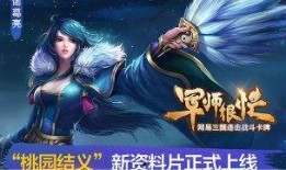 水神最新爆料官方网站入口,官方网站入口大公开！