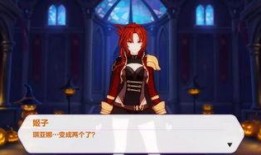 崩坏三最新剧情爆料在哪,揭秘神秘组织背后的惊天秘密！